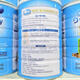 Protein powder nutritional products/fortified calcium iron and zinc/amino acids/no sugar/probiotics/bovine colostrum/giss calcium fortification 2 cans