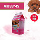 OIMG Thickened Lucky Diaper Pet Adult Golden Retriever Teddy Absorbent Deodorizing Debacterial Diaper 2.25kg Pink M-Medium