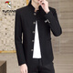Woodpecker (TUCANO) casual suit men's jacket men's 2025 new spring and autumn stand collar suit slim body Zhongshan jacket men's blue XL