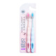 Shuke + Jiyue Toothbrush Shuke soft hair high dense soft silk small head deep cleaning special clothing for men and women couples family clothing Mirubi protection toothbrush 2 pieces