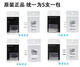 WACOM Original Handschriftplatine CTL471/671/660/472/672/6100 Yingtuo CTH480 680 Nachfüllstandard -Refill 5 Packs ohne Verpackung 0x0 cm