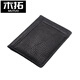 Mutuo Genuine Leather Card Bag ID Ultra-dünne Kuhläden-Herrenkartenbeutel Mehrere Kartenkartenkartenbeutel können den Führerschein 1-3 einfach schwarz halten