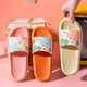 Jieliya Pantoffeln für Frauen im Sommer im Sommer 2025 Neues Innenhause Badezimmer Anti-Rutsch-Anti-Odor-Eva-Sandalen für Männer, Mint Green 38-39 (geeignet für Größen 37-38)