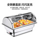 Stainless steel buffet stove insulation stove electric heating Buffy stove canteen hotel buffet insulation table dining table three compartments deepening 13 liters / transparent flip cover