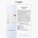 珀莱雅红宝石面膜2.0干皮补水焕亮肌肤紧致淡纹 护肤品生日礼物女男10片