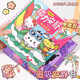 Magnetic Quiet Books Full Set of Deluxe Cropped Magnetic Dressup Stickers Library Lomi Melody Girls Toys Melody-[New Magnetic Book] 3-6-12th Birthday 7-14 Children's Day Gift