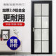Qinkai Titanium Magnesium Alloy Door New Bathroom Door Single Door Kitchen Door Customized Package Toilet Door Bathroom Door Toilet Door Champagne Color Customized 1.0 Single Package