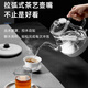 Jinzhao T-717 Glas Kessel Haushalt Elektrelkessel Tee Kochkessel Elektrischkessel T-717 0M Jinzhao T-7170ml