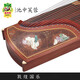 Marca Dunhuang Guzheng 694kk/Hibisco de cinco colores en la prueba de calificación de la piscina Jugando el diagrama de patrones Zheng 694tt