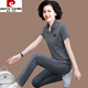 Pierre cardin middle-aged mother summer short-sleeved T-shirt middle-aged sportswear suit women summer stand collar top fashion two-piece set 6625 black two-piece set 4XL (suitable for 142-155Jin [Jin equals 0.5 kg])