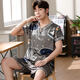 SexeMara春夏季冰丝睡衣男短袖薄款宽松大码男士仿真丝绸两件套装家居服夏 B378%23巴黎铁塔 2XL 【130-155斤】