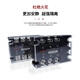 千惠侬三相固态继电器GKSR-D4810/25/40/60/80/100/120直流控交流SSR GKSR-D4810 10A