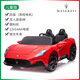 Ogulun Masala children's toy car four-wheel electric car can sit adults 1-6 years old large children's remote control car children's version four-wheel drive red