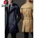 Pier Cardin Spring и осенний бизнес-Trench Coat Новый корейский стиль модный случай повседневной мужской британский молодой длина длина длина длина длина подростка темно-синий 180/92A XL