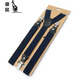Kangaroo men's best groom trousers straps for elderly trousers elastic strap clips for men and women adult suspenders non-slip suspenders buckles gray background white stripes