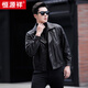 Hengyuanxiang new Haining Mouton Veste en cuir authentique Veste en cuir masculin Hust Motorcycle Courte courte veste en cuir vertical Veste tendance lâche noir L 170 approprié 110-130Jin [Jin est égal à 0,5 kg]