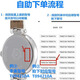 
Renada is suitable for GUESS Gales watch battery U11044L1 W0018L1 W0218G2 imported battery G13553L