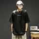 Leohan kurzärmeliges T-Shirt für Männer japanischer Einfaches Baumwoll-T-Shirt Lose Trendy und vielseitig amerikanische Casual Top Summer Green 2xl (Empfohlen 170-190jin [Jin ist gleich 0,5 kg])