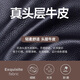 歌洛兹德【真头层牛皮】女包包新款大气送妈妈婆婆斜挎中年单肩手提包大包 黑色