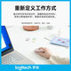 罗技（Logitech）K380无线蓝牙键盘M380鼠标笔记本电脑平板办公ipad键鼠套装