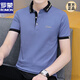 Romon Summer New Männer Kurzarm T-Shirt Revers Polo. Hemd Trendy Casual Halbärmel gutaussehende Männerkragen T-Shirt 679 Black L empfohlen 116-125 Jin [Jin ist 0,5 kg]]