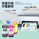 柏色适用爱普生672墨水L360 L380 L1300 L351 L383 L565墨仓式打印机墨水 【70ml】672墨水黄色墨水