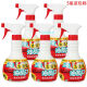 Zhengzhang Oil Hoist Disassembly-Free Range Hood Cleaner Concentrated Kitchen Oil Degreasing Cleaner 400ml Spray Hoist 5 Bottles