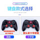 AIRWORLD Mobile Wireless Bluetooth Game Controller Directly Connected to Android IOS Apple System Mobile Game King of Glory Chicken Controller White X3 Controller + USB Receiver (Bracket Included)