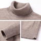 DVW luxury high-end brand wool sweater men's worsted pure wool autumn and winter thickened solid color turnable turtleneck sweater gray powder 100% pure wool L 175 reference weight 135-150Jin Jin equals 0.5 kg
