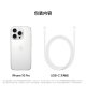 Apple/Apple iPhone 16 Pro (A3294) es compatible con China Unicom Telecom 5G Dual-Sim Dual STUSTBY Telephed White Titanium Metal 256G National Joint Insurance + Comprador Muestra de regalo White 12 sin interés