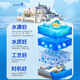 sterimar舒德尔玛小海豚洗鼻水吸鼻器0-3岁清洁100ml/瓶3岁+清洁
