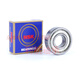 MDUG imported NSK micro bearings 6846856866876886896956966976986904Z NSK 695ZZ micro bearings Others