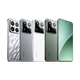 Xiaomi (MI) [Subsidio Nacional] Xiaomi 15Pro insignia nueva Auténtica 5G Teléfono móvil Leica Imagen Snapdragon 8 Versión Suprema Plataforma móvil Xiaomi15 Xiaomi Pengpai OS White 16GB+512GB [Estándar oficial]