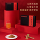 Dong'e Ejiao Donkey Hide Gelatin Instant Powder 3G*30 bolsas/caja portátil y fácil de preparar el tónico y saludable Chen LiJun mismo que el regalo para los padres