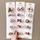 
Yonghongwang milk-coffee children's hair clip baby cloth hair clip girl cute baby and toddler hair clip headdress 3523 Caiyun-20 pieces set