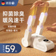 NK shoe dryer, household shoe dryer, warm and dry shoe artifact, deodorizing ultraviolet sterilization dryer, dry and wet use, 2nd generation 4.0 sterilization standard model, temperature and speed adjustment