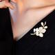 Jingli Jingda Magnolia Brooch Высококачественная женская изысканная ниша из пресноводной жемчужины День преподавателя подарка женщины-учителя высококлассного практического и изысканного магнолии [изящная подарочная коробка]