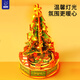 Yucana Bausteine Puzzle Spielzeug Geburtstag Weihnachtsgeschenk DIY Handgemachte Weihnachtsbaum -Musikbox