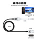 
Shengwei USB extender 50 meters USB1.1 signal amplifier RJ45 network cable to USB extension cable drive-free DU1050AB