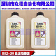 XMSJGAS380高温链条油劲拓回流焊专用多氟DOVERBIO-30 贴片机6169密封白油