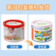 
Wooden meatballs Animal alphanumeric beaded building blocks toys Early education intellectual toys boys and girls birthday gifts home decoration