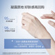 Perchoa Quelle Reparatur Essenz beruhigend feuchtigkeitsspendende Essenz kleine Probe fest leichter Streifen stärken Haut starke Hautempfindlichkeit für Frauen. Quelle Reparatur Essence 8 Stecker 60 ml