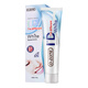 OUZHIMU O-Zone Korea Importée dentifrice 9928 ID enlever la respiration fraîche tartare 208g Grand fluor de menthe frais 205g * 1 pièce