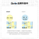 usmile smile plus children's electric toothbrush intelligent anti-crystal small round screen 3-stage anti-crystal mode Q10 nebula powder suitable for 3-12 years old student gift birthday gift
