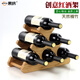 Kreativer Weinregal Display Rack European Style Nanzhu Wohnzimmer Rotweinflasche Rack Einfacher Rotweinregal 9901-3