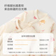Tongtai baby one-piece clothespin cotton winter newborn baby cotton clothes warm and thickened romper suit for outing hugging clothes Mengka Xiaobao (offset style) 73cm