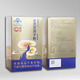 Guangdong Micro Tibetan Xuezhi All Ganoderma lucidum atmatem Sporenpulver Tibet Snowy Plateau Linzhi Robe Pulver Myzelpulver versteckt Ganoderma lucidum Box [2 g/Bag*15 Bags/Box]*1 Box