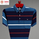 Hengyuanxiang (HYX) Summer de mediana edad de mediana edad de colas de manga corta para hombres puro de bolsillo de bolsillo de bolsillo de bolsillo de bolsillo rayado HHHJ733 Azul 4xl 190 sugerencias 190-210Jin [Jin equivale a 0.5 kg]