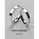 Jinshitong Lao Phoenix Gold Store 999 sterling silver ring women's plain ring men's couple ring closed index finger simple Chinese Valentine's Day gift flat 3mm closed ring No. 8