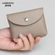 Lan Shiko Coin Wallet genuine leather cute small wallet women's key bag short coin bag Korean version wallet mini coin bag black